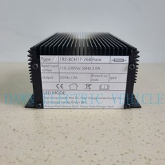 Built in portable battery charger QQE 192-8CH17-26B for NOBLELIFT forklift EPT15