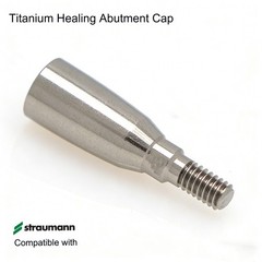 Dental Titanium Healing Abutment Cap for Straumann ITI B0ne Level NC/RC Implants