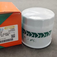 NEW Complete Filter Service Kit HHK70-14073 for KUBOTA L3901 HST L3301 HST