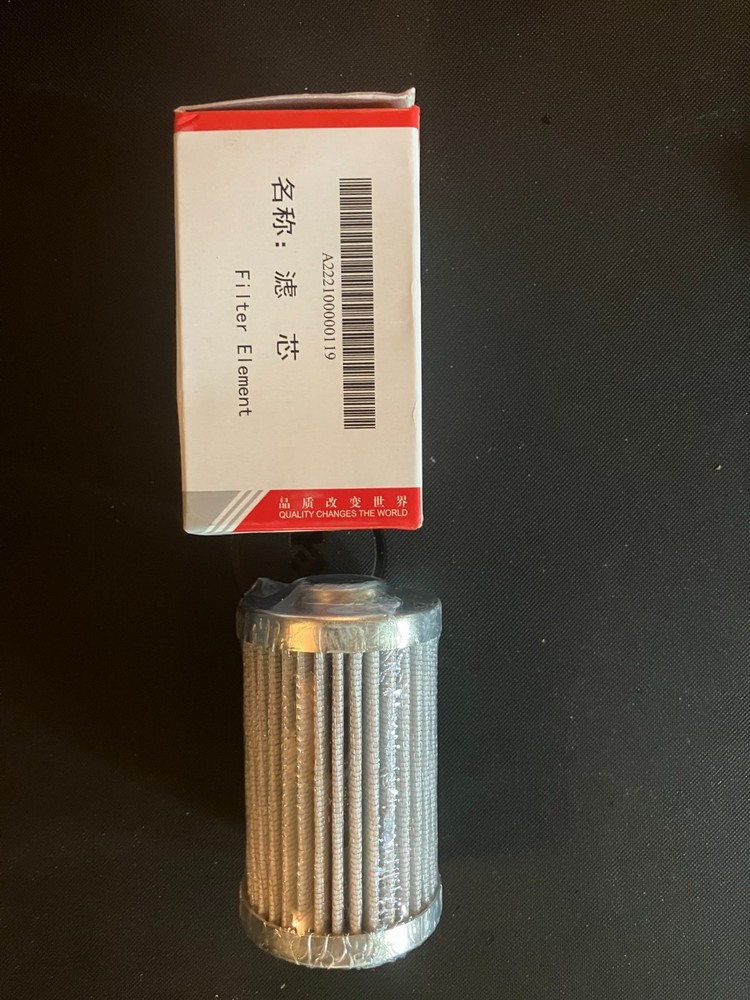 Sany A222100000119 Hydraulic Pilot filter