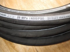 Parker 722TC-12 Hydraulic Hose | 3/4″ x 50′ | 4000 PSI | SAE 100R12 | ToughCover