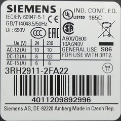 Siemens SIRIUS 3RT2024-2BB40 E:04 + 3RH2911-2FA22 E:03 Power Contactor -used-