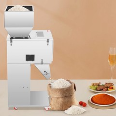 10 – 999G Auto Packing&Filling Machine Weigh Filler For Tea/seed/grain 110V NEW