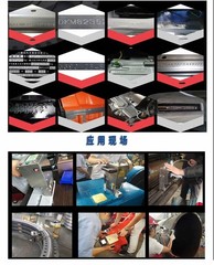 Handheld Dot Peen Marking Machine VIN Code Chassis Number Metal Printer 150*40MM
