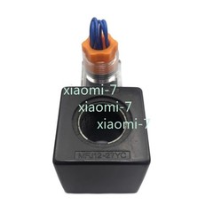 Hydraulic Solenoid Valve Coil MFJ12-27YC MFJ12-54YC Inner Hole 22mm / 26mm