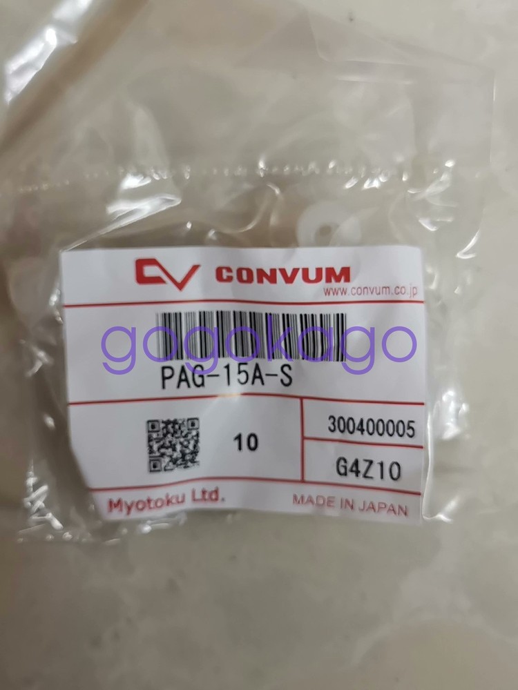 1BAG=10PCS NEW CONVUM PAG-15A-S Vacuum Pad,