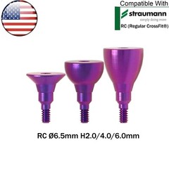 US Dental NC/RC Healing Abutment Closure Caps Mini Regular Fit Straumann ITI BLT