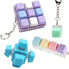 MILAKE Keyboard Fidget Set, 4 Pcs Small, Purple, Pink, Green, Blue, Yellow