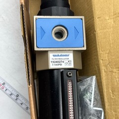 PRO-SOURCE FRL Combination Unit: 1/4 NPT, Intermediate with Pressure Gauge