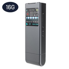 16/32/64GB Digital Voice Recorder USB Recording Device Dictaphone MP3 Player New