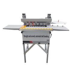 Small Auto Edge Bander 0-6m/min Woodworking Edge Bander for Curve Straight Line