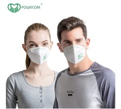 Protective Mask KN95 Earloop Style 10 Pcs Per Bag Lot Of 10 Bags 100 total
