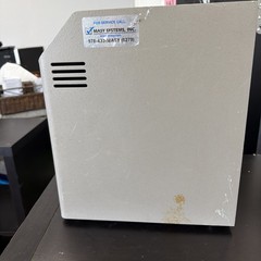 Kaye HTR-400 Dry Block Temp. Calibrator 25°C to 400°C RS-232 115/230V Untested