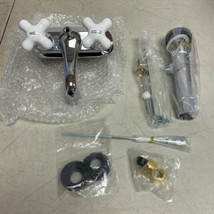 Signature Hardware SH449724CP Teapot Centerset Bathroom Faucet Polished Chrome