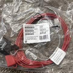 Motorola HLN6863B Ignition/Speaker Cable XTL1500 2500 5000 APX7500 4500 6500 NEW