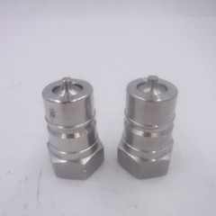 2 Pack Hydraulic Quick Coupler Male, 3/4″ Female Threads