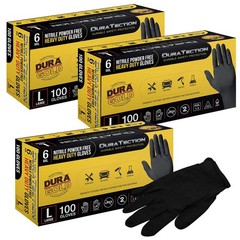 Dura-Gold HD Black Nitrile Disposable Gloves, Box Medium (Pack of 100),