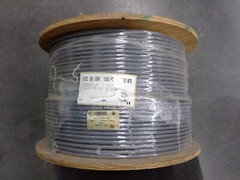 Belden 8102 24AWG 2 Pair Shielded Low Voltage Cable 260Ft **Free Shipping**