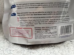 Medical face mask pack of 10