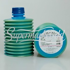 Japan LUBE CORP Original LHL-X100-7 249137 Grease Cartridge (700g)