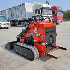 2024 NEW Mini Skid Steer Track Loader 23HP Gas EPA B&S Engine Electric Start