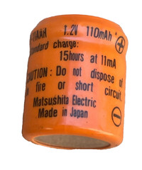 Panasonic Nickel Metal Hydride, 1.2V, 110mAh, Made in Japan (Lot of 10)