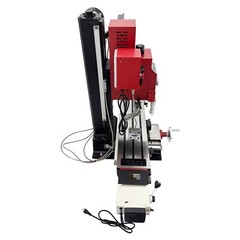 Precision Brushless Milling and Drilling Machine+Axis X Power Feed+Grating Ruler