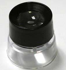 Coin stamp rock circuit inspection 10X loupe stand magnifier magnifying glass 1″