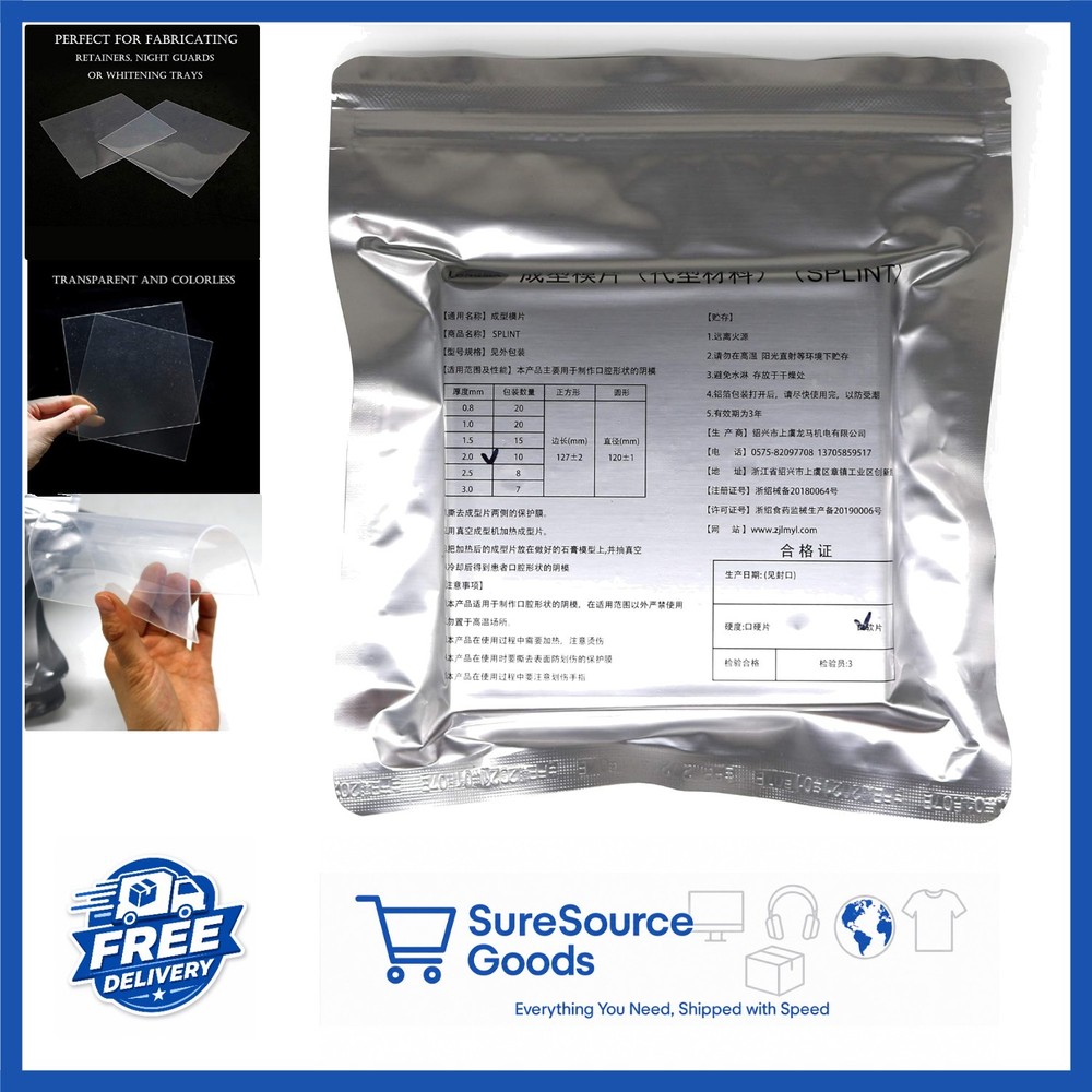 Dental Soft Splint Sheets 10 Count 2.0MM Thermoforming for Vacuum Forming