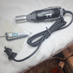 VWR PowerMax AHS 200 Handheld Homogenizer PRO Scientific Lab Mixer – Tested &…