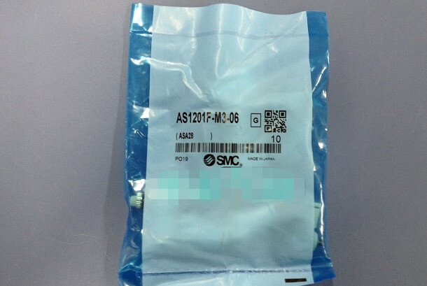 1Bag/10pcs SMC AS1201F-M3-06 AS1201FM306 Valves Free Shipping #SM