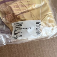Kimtech 56813 G3 Latex Gloves 12″ Ambidextrous/ 30.5Cm Size S 6.0-6.5, 1000/box