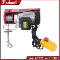 Findmall Mini Electric Hoist PA400 880lbs 14ft/4.2m Wired Remote Control 980W
