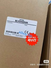 NEW BLVD40NM Drive Fast Shipping *HH