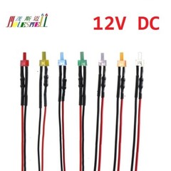 2mm 12V Flat Top Pre-Wired Red Yellow Blue Green White Orange Warm white Leds