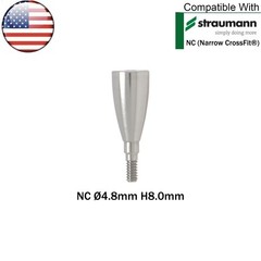 US Dental NC Healing Abutment Healing Closure Caps Fits Straumann ITI Bone Level