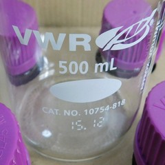 (Lot of 14) NEW VWR 10754-818 500mL Chemical Resistant Media Storage Bottles