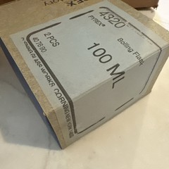 2 Boxes of 2 – 100ml Pyrex 4320 Boiling Flask, Round bottom, Short Neck, 24/40