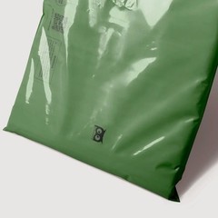 Owlpack Eco Friendly 2 MIL Thick Recycled Mailers, Poly Mailers (Plain/Green)