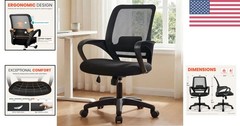 Stylish Swivel Office Chair with Lumbar Support & Soft Foam Seat – Modern Black