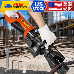 900W Electric Rebar Bender, 5/8 in #5 16 mm Rebar Bender Tool Hand Hydraulic