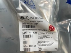Pall Allegro Recirculation Loop Manifold 5 L Sterile