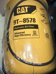 CAT Hydraulic Filter 9T-8578