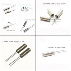 49S Inline Passive Crystal Oscillator 3.579545MHZ-48.000MHZ 2Pin
