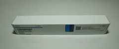 Agilent G3911-30000 FS ion injector, 0.6 mm id, 180 mm