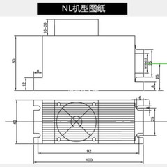 915nm 200mw/ 4W Lab IR Laser Module +TTL/Analog + TEC Cooling+Power Supply