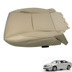 Driver Side Tan Bottom Leather Seat Cover for ES350 Sedan 2007-2012
