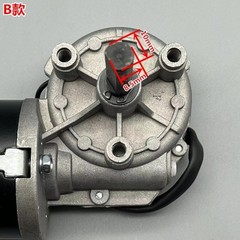 24V High Power Worm Gear DC Geared Motor Self-Locking High Speed Reduction Motor