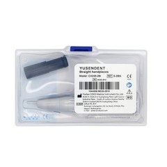 COXO Dental Surgical Handpiece 1:1 Straight Nose Cone External Irrigation CX235
