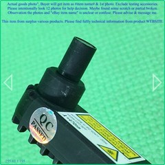 OPTEX OPS-S20B, Machine Vision Lamp as photo, sn:026F.